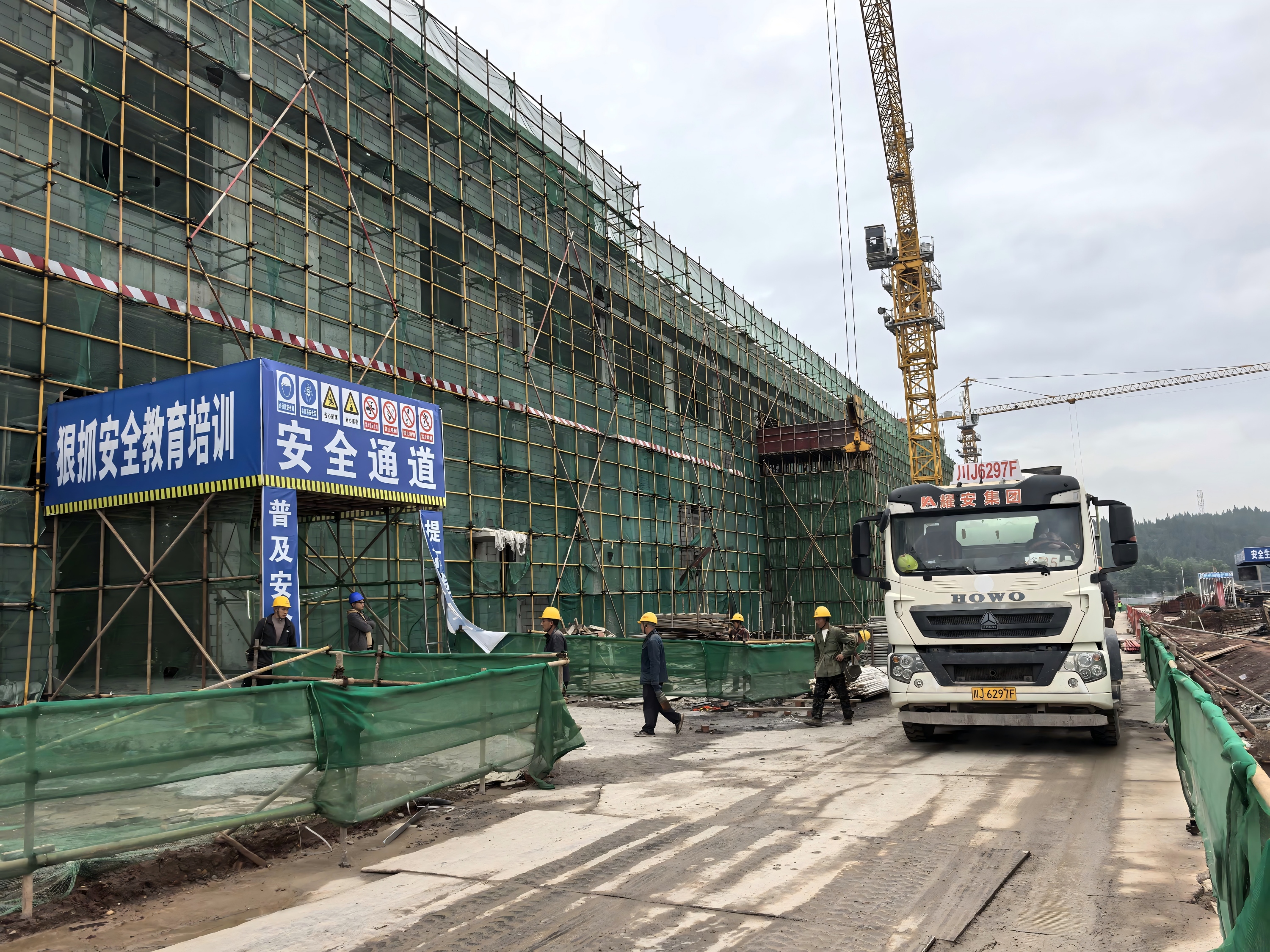 耀发公司启动冬季专项保供 筑牢质量防线 护航工程品质